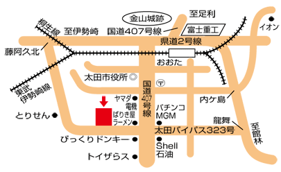 太田店地図